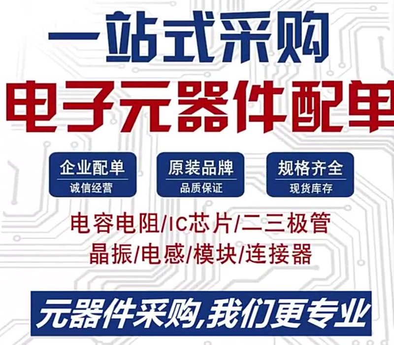 郝金彪数码配件：如何选择最适合您的产品？
