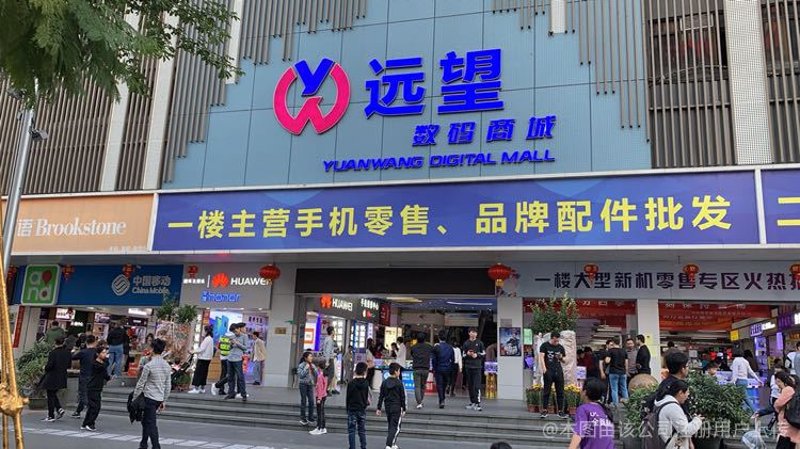 3C数码配件，如何选择最合适的那一款？